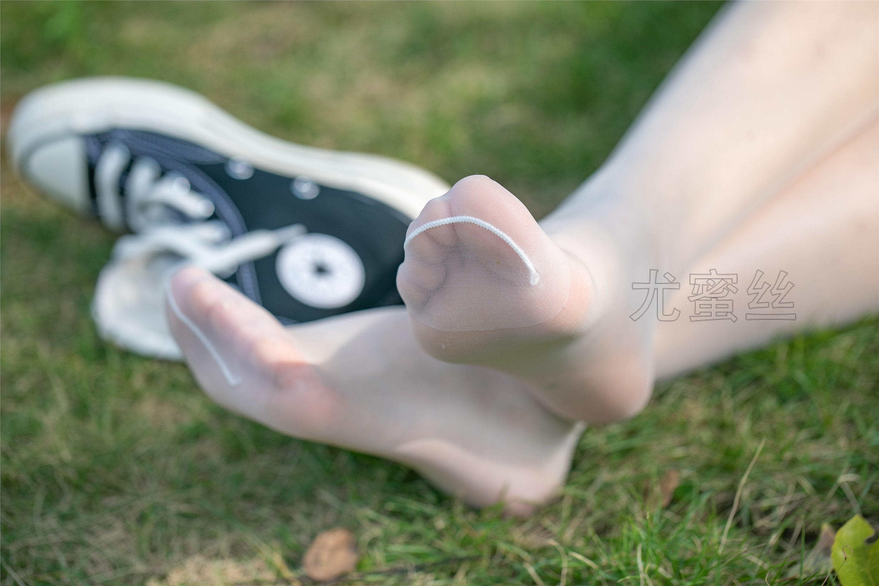 尤蜜丝 穿搭写真 NO.035